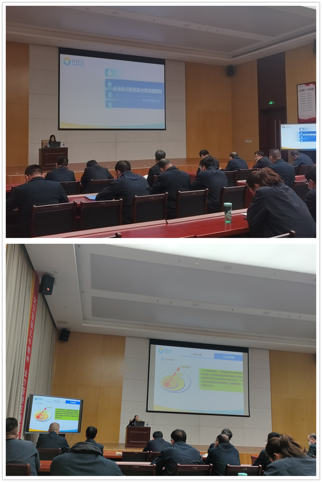 1618889335234922.png 2.png